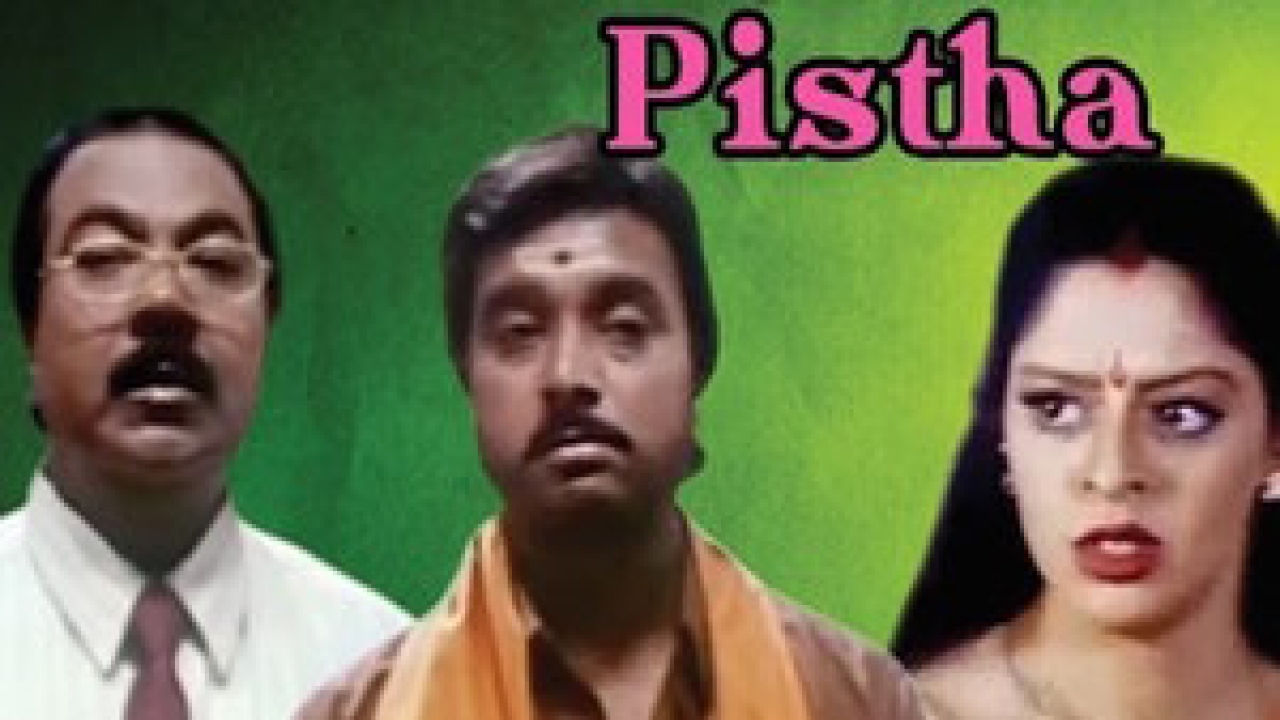 Pistha