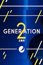 Generation 2