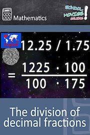 The division of decimal fractions - School Movie on Mathematics