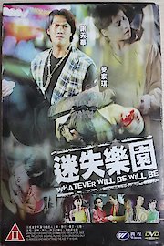 Whatever Will Be, Will Be