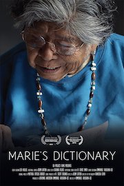 Marie's Dictionary