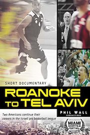Roanoke to Tel Aviv