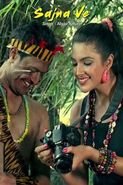 Sajna Ve