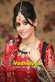 Vadhaiyan