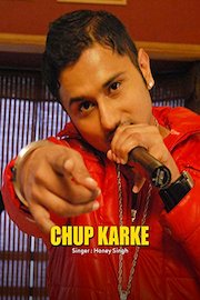 Chup Kar Ke