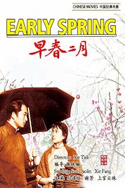 Chinese Movies-Early Spring