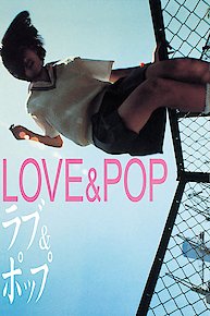 Love & Pop