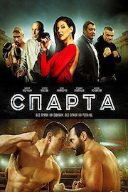Sparta