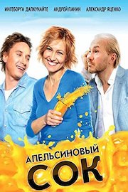 Orange Juice