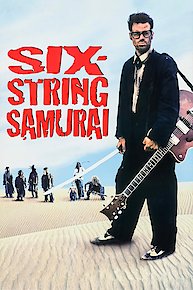 Six-String Samurai