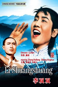 Chinese Movies-Li Shuangshuang