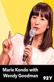 Marie Kondo with Wendy Goodman
