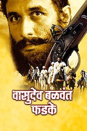 Vasudev Balwant Phadke