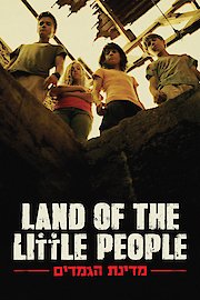 Land of the Little People