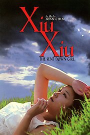 Xiu Xiu: The Sent Down Girl