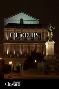 C(h)oeurs