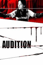 Audition