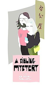 A Sibling Mystery