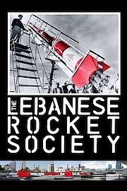 The Lebanese Rocket Society