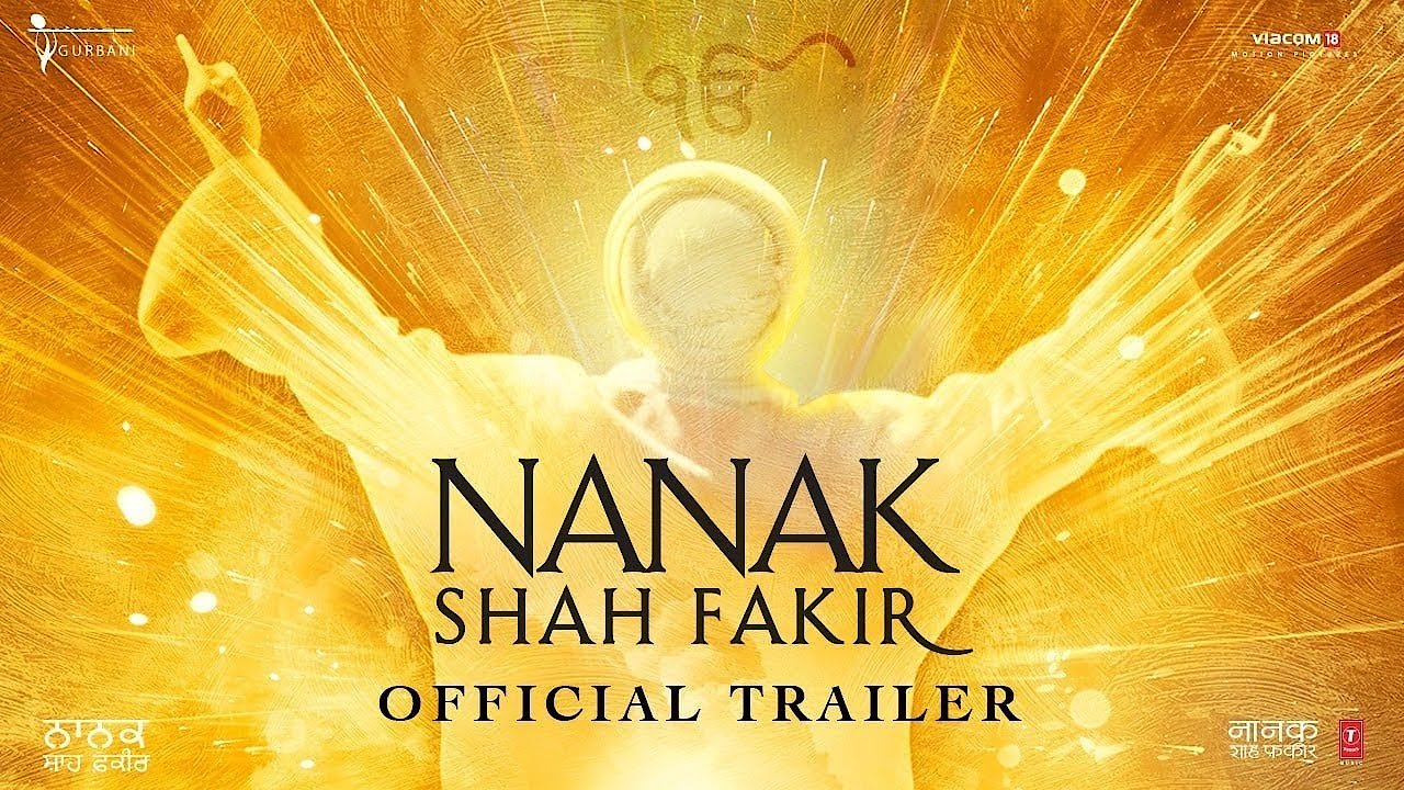 Nanak Shah Fakir