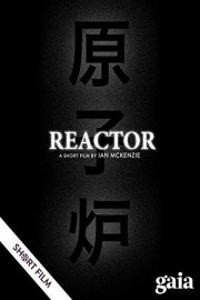 Reactor