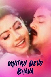 Matru Devo Bhava