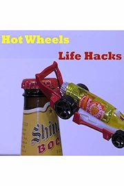 Review: Hot Wheels Life Hacks