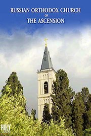 Russian Orthodox Church of the Ascension