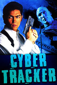 RiffTrax: Cyber Tracker