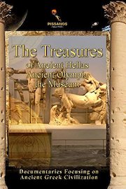 The Treasures of Ancient Hellas