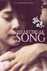 Heartbreak Song