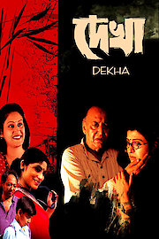 Dekha