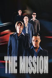 The Mission