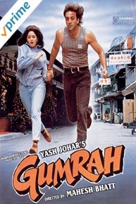Gumrah