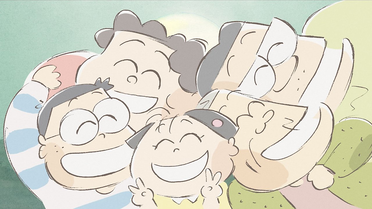 My Neighbors the Yamadas