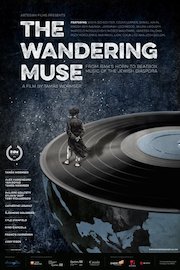 The Wandering Muse