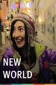New World