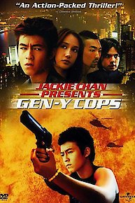 Gen-Y Cops