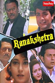 Ranakshetra
