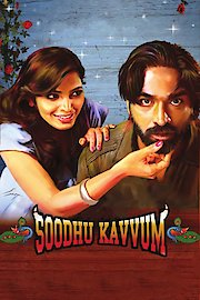 Soodhu Kavvum