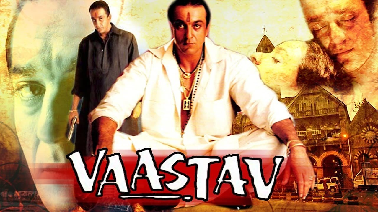 Vaastav: The Reality