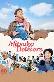 Mitsuko Delivers