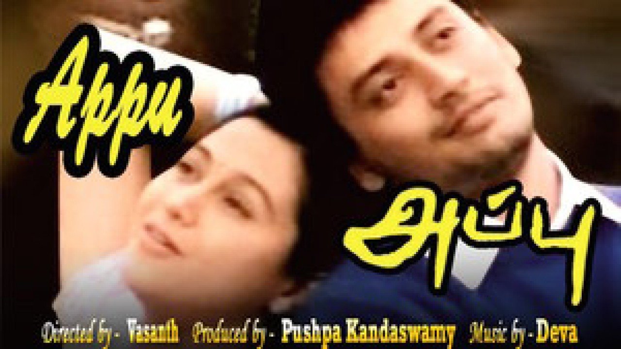Appu
