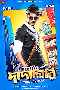 Total Dadagiri