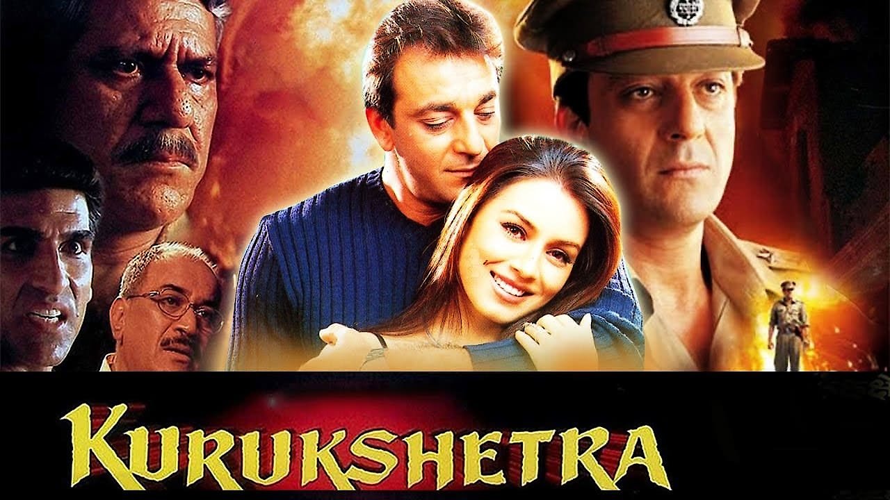 KURUKSHETRA