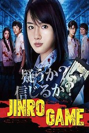 Jinro Game