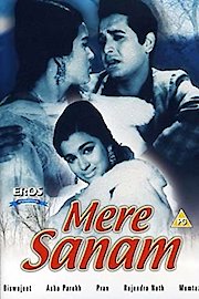 Mere Sanam