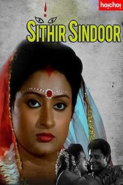 Sindur Khela