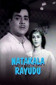 Natakala Rayudu