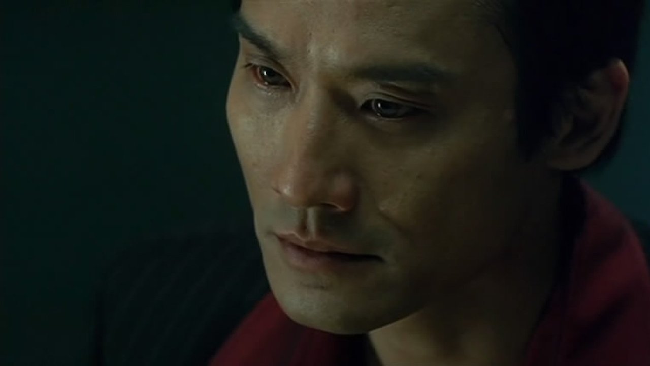 Jiang hu: The Triad Zone